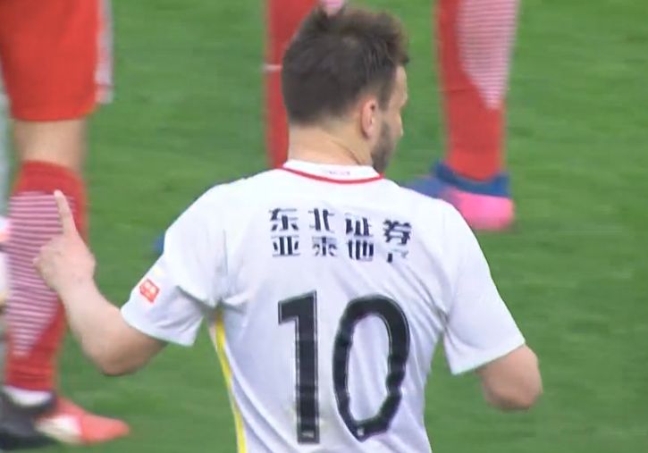 曼城4-0弗鲁米嫩塞首夺世俱杯北京时间12月23日凌晨2时，世俱杯决赛，曼城对阵弗鲁米嫩塞。